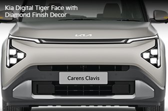 carens-clavis Features