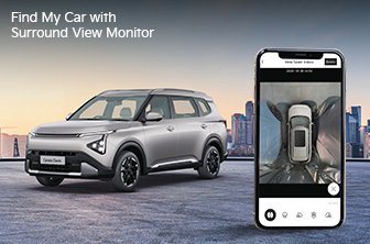 carens-clavis Features